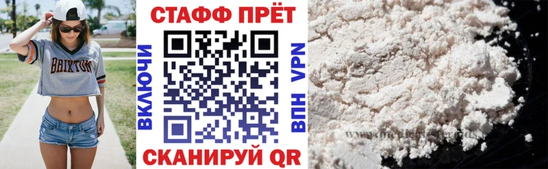 Купить закладку АМФЕТАМИН  МАРИХУАНА  COCAIN  Меф  ГАШ  Сухиничи