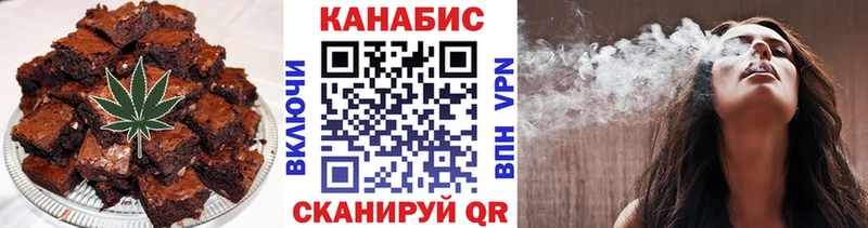 Canna-Cookies марихуана  Купить закладки  Сухиничи 