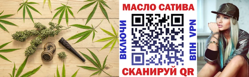 Дистиллят ТГК жижа Сухиничи