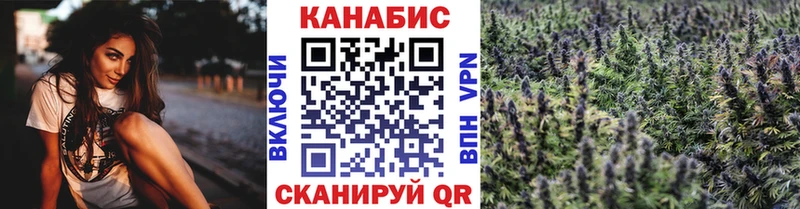 Купить  Сухиничи  Марихуана THC 21% 
